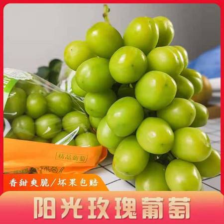 應(yīng)季水果新鮮現(xiàn)摘 3斤精品果圖片大全與化妝品選購(gòu)指南