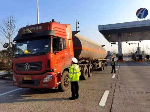 河南五一假期加強交通安全管理，全時段全路段禁行危險貨物運輸車輛