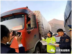 科技賦能，精準(zhǔn)治理 路政部門強(qiáng)化不停車檢測系統(tǒng)應(yīng)用，提升貨運(yùn)超限超載執(zhí)法效能