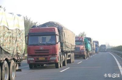 東風(fēng)天龍新車(chē)諜照曝光引熱議，兩會(huì)聚焦道路貨物運(yùn)輸，卡友關(guān)注政策新動(dòng)向