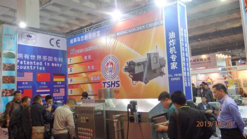 高效協同，創新驅動 2018第十六屆中國國際食品加工與包裝展覽會辦公服務新視野